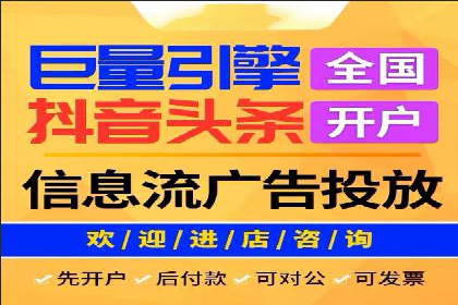 揭秘百度推广费用：从零到一的营销策略